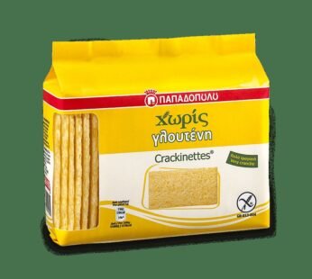 Papadopoulos Crackinettes 100gr