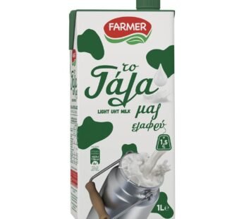 Happy Barn UHT Milk longlife 1,5% fat 1L