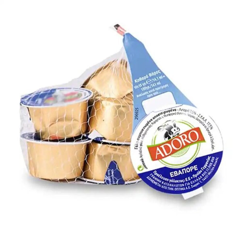 Adoro Evaporated UHT Milk Longlife 7,5%fat 10x14ml