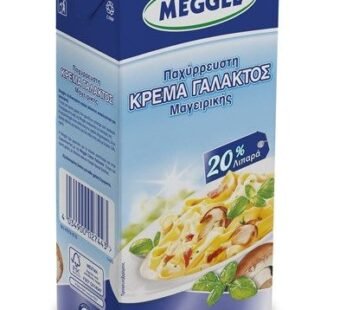Meggle cream milk 20% fat 250ml