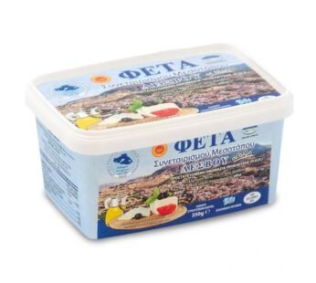 Lesvos Feta cheese 350gr