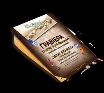 Kalogeraki Cretan Graviera matured 300gr