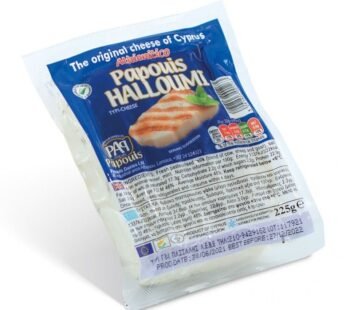 Papouis Halloumi cheese 225gr