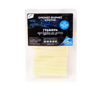 Greek farms Graviera cheese sliced 150gr