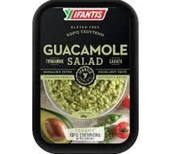Ifantis Guacamole Salad 200gr