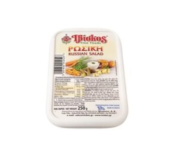 Ibiskos Russian Salad 250gr