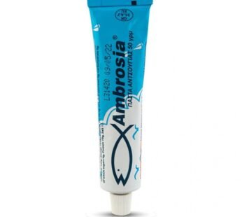 Ambrosia Anchovy Paste 50gr