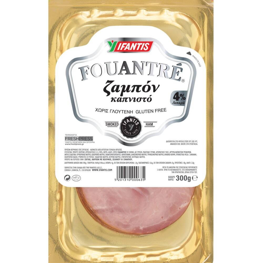 Ifantis Fouantre Smoked Ham 120gr