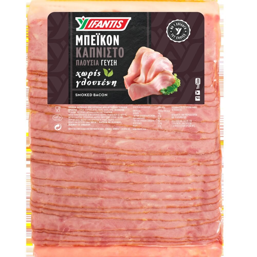 Ifantis Smoked Bacon 300gr