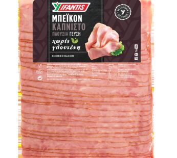 Ifantis Smoked Bacon 300gr