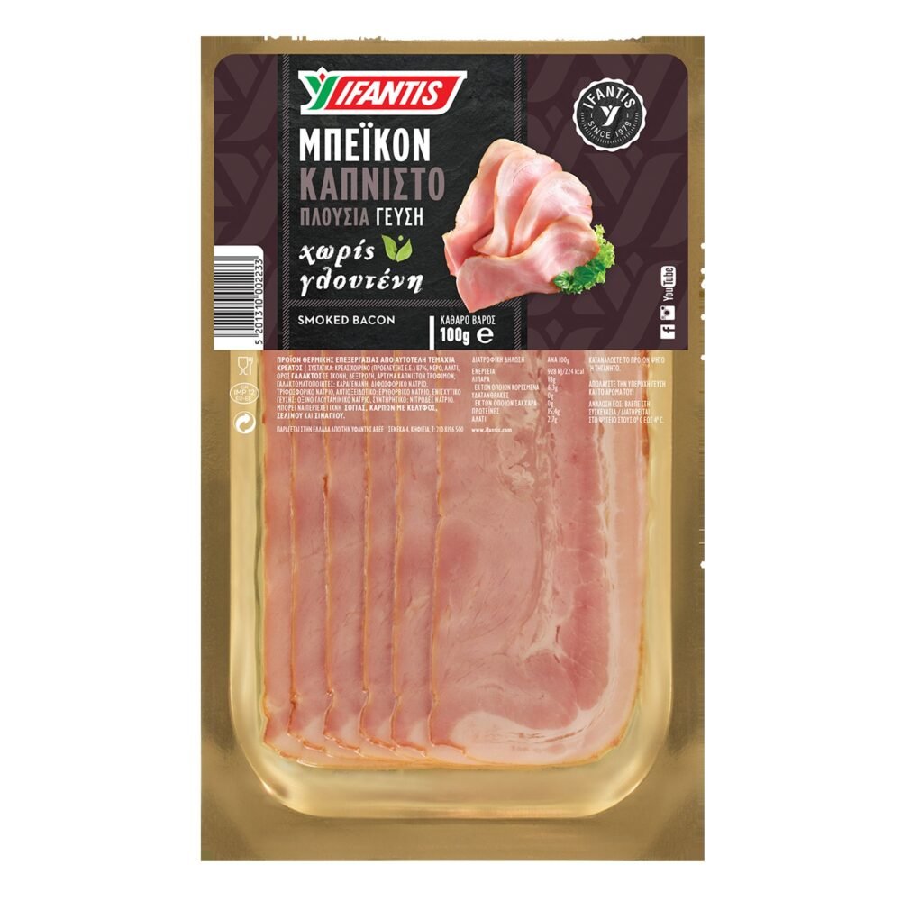 Ifantis Smoked Bacon 100gr
