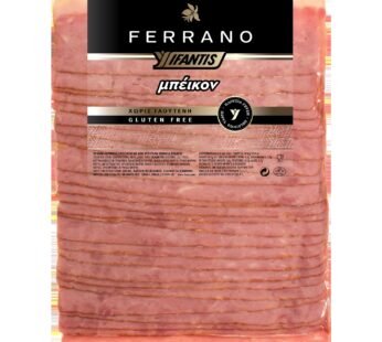 Ifantis Ferrano Smoked Bacon 1kg