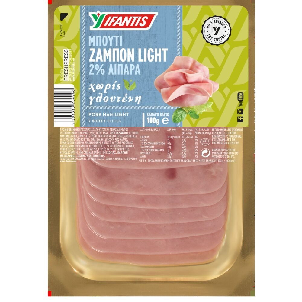 Ifantis Pork Ham Light 100gr