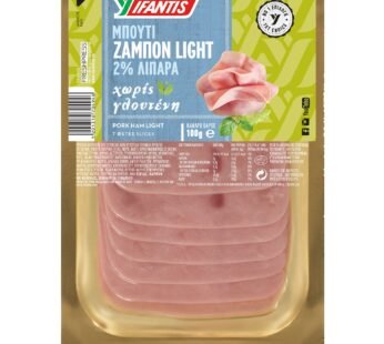 Ifantis Pork Ham Light 100gr