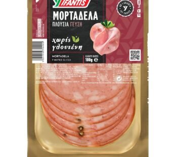 Ifantis Mortadella 100gr