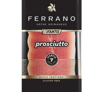 Ifantis Ferrano Prosciutto 80gr