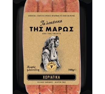 Ifantis Village Sausages 340gr