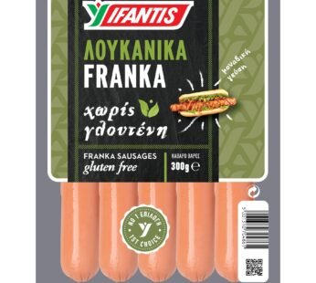 Ifantis Franka Sausages 300gr