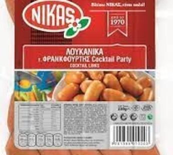Nikas Cocktail Frankfurters Sausages 220gr