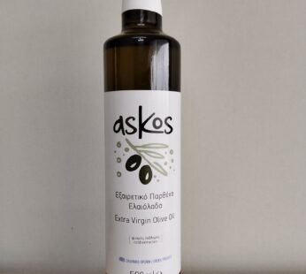 Askos Extra virgin Olive oil 500ml