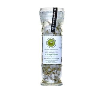 Salt & Rosemary 80gr