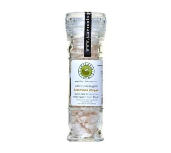 Salt & Smoked 80gr