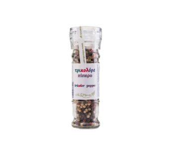 Tricolor Pepper 45gr