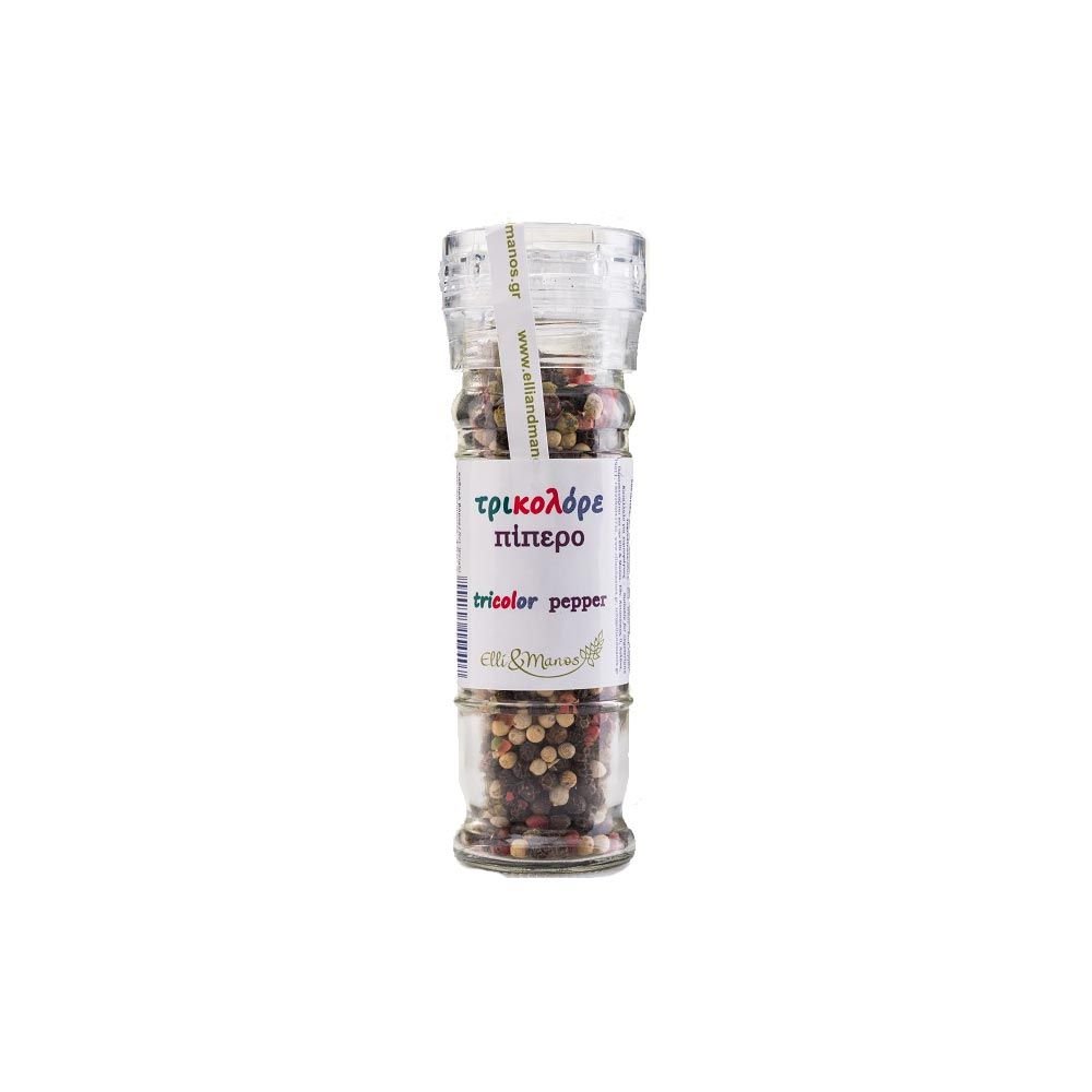 Tricolor Pepper 40gr