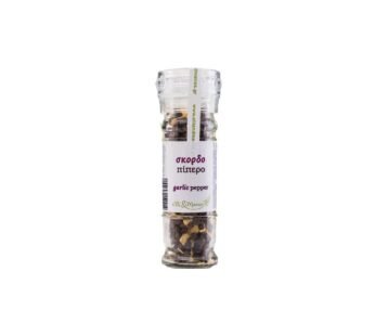 Garlic & Pepper 45gr