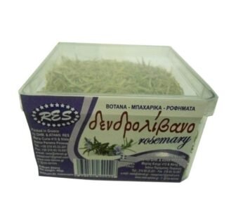 Dry Rosemary 40gr