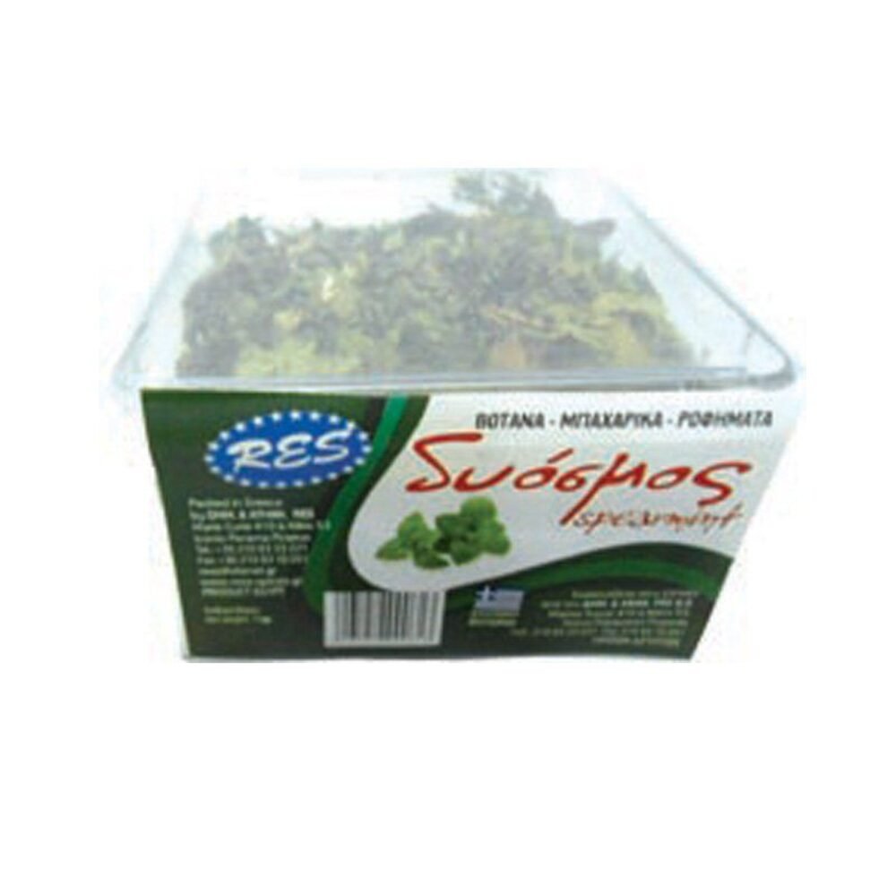 Dry Spearming 15gr