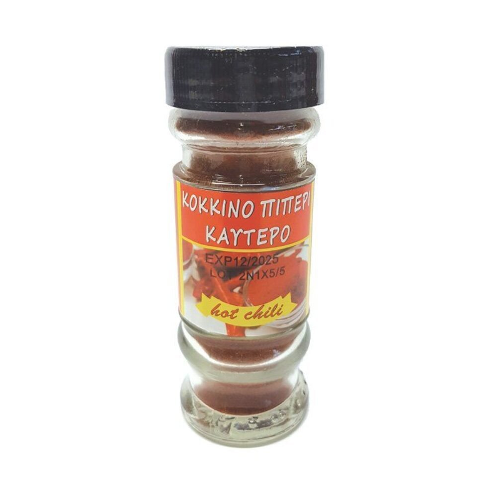 Ground Hot Chili 50gr