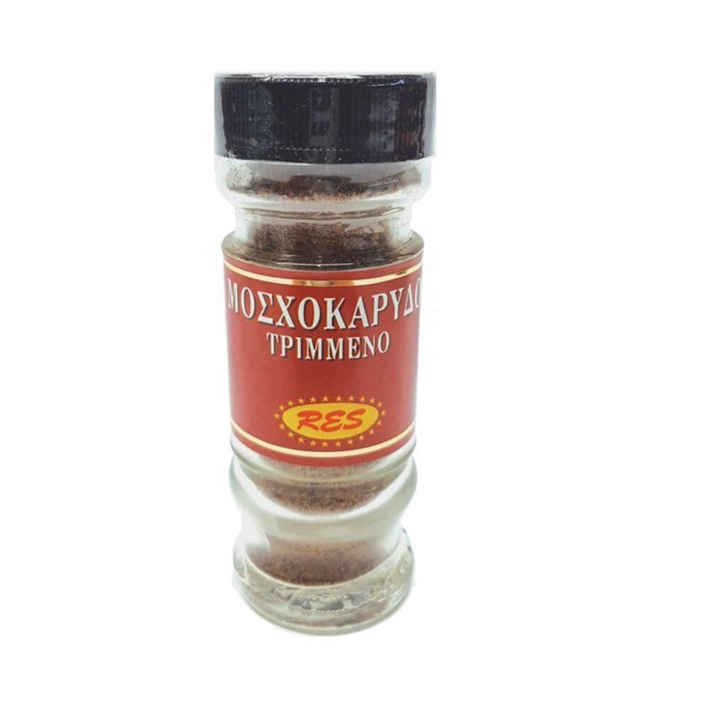 Ground Nutmeg 35gr