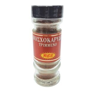 Ground Nutmeg 40gr