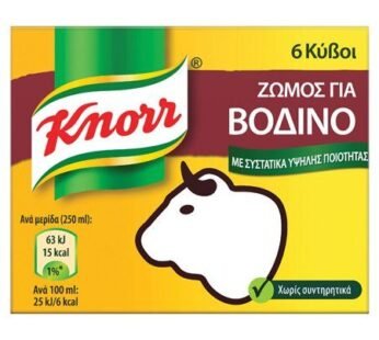 Knorr Beef stock cubes
