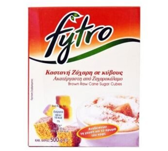 Fytro Brown sugar cubes 500gr