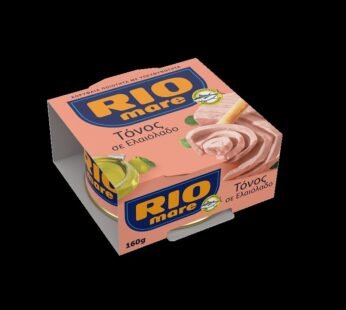 Rio Mare Tuna in Olive Oil 160gr