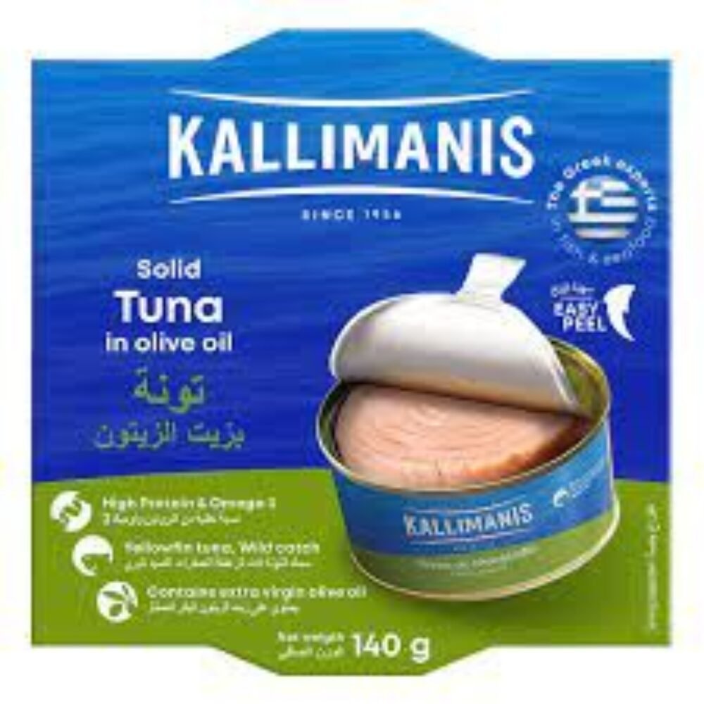 Kallimanis Tuna in Olive Oil 140gr