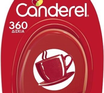 Canderel 105 tablets