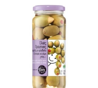 Edem Green Olives stuffed with Almonds & Peppers 340gr