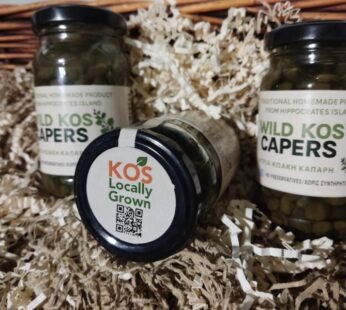 Capers 220gr
