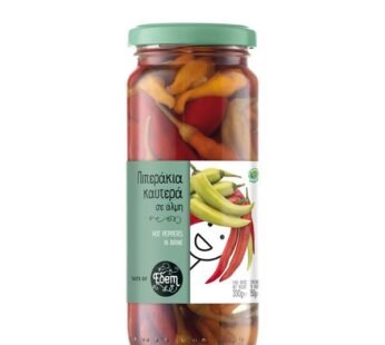 Edem Hot Peppers 330gr