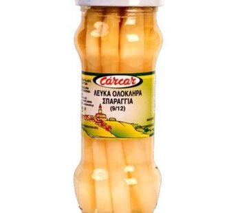 Carcar White Asparagus 345gr
