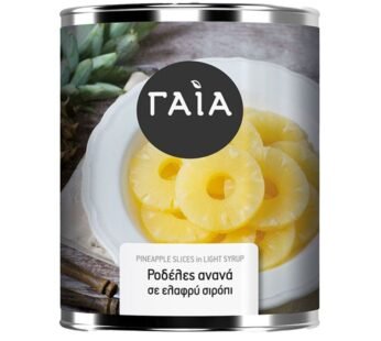 Gaia Pineapple Slices in Light Syrup 830gr