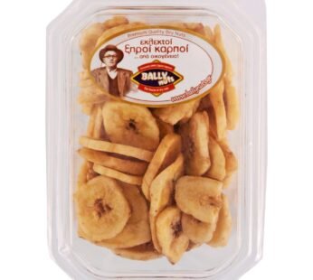 Dried Bananas 120gr