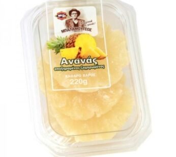 Dried Pineapple 220gr