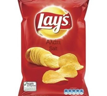 Lays Salt 160gr