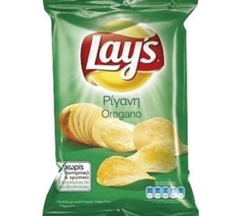 Lays Oregano 160gr