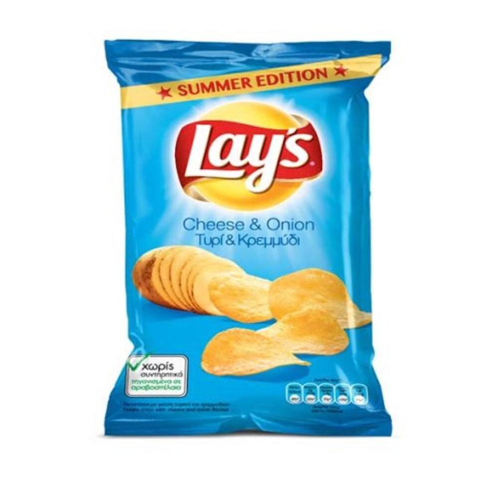 Lays Cheese & Onion 120gr