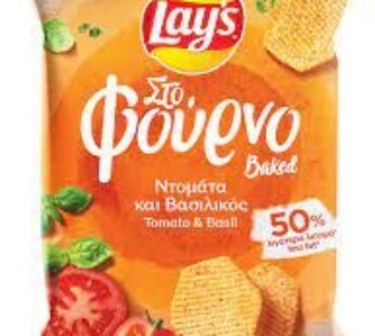 Lays Baked Tomato & Basil 105gr
